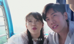 晓看天色暮看云电视剧,穿越时空的浪漫传奇